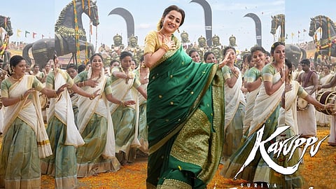 ஹேப்பி பர்த் டே த்ரிஷா…  'கருப்பு’ படக்குழுவின் குசும்பு!