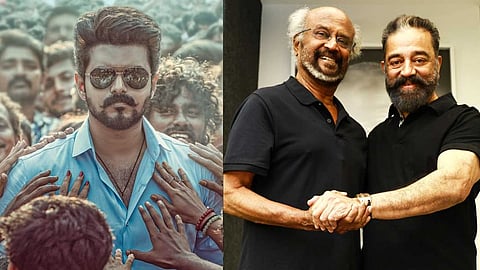 ஜனநாயகன் உள்ளே… உதயநிதியின் கமல்,ரஜினி காம்போ வெளியே…