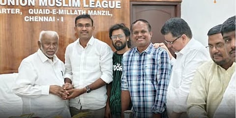 த.வெ.க.வுக்கு ஆதரவு இல்லை- முஸ்லிம் லீக்