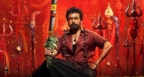 கருப்பு திரைப்படம்