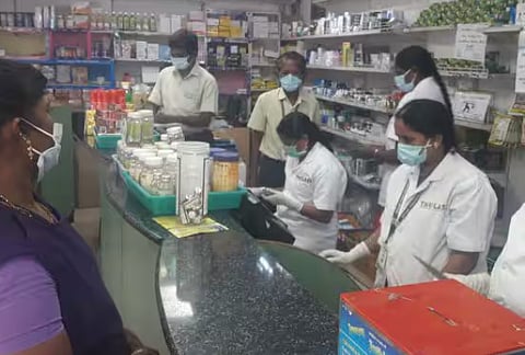 மருந்துக்கடை