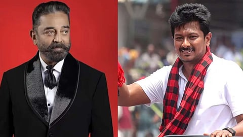 உதயநிதியின் ரெட்ஜெயண்டுடன் ’கா’ விட்ட கமல் ! திமுகவை விட்டே எஸ்கேப்?