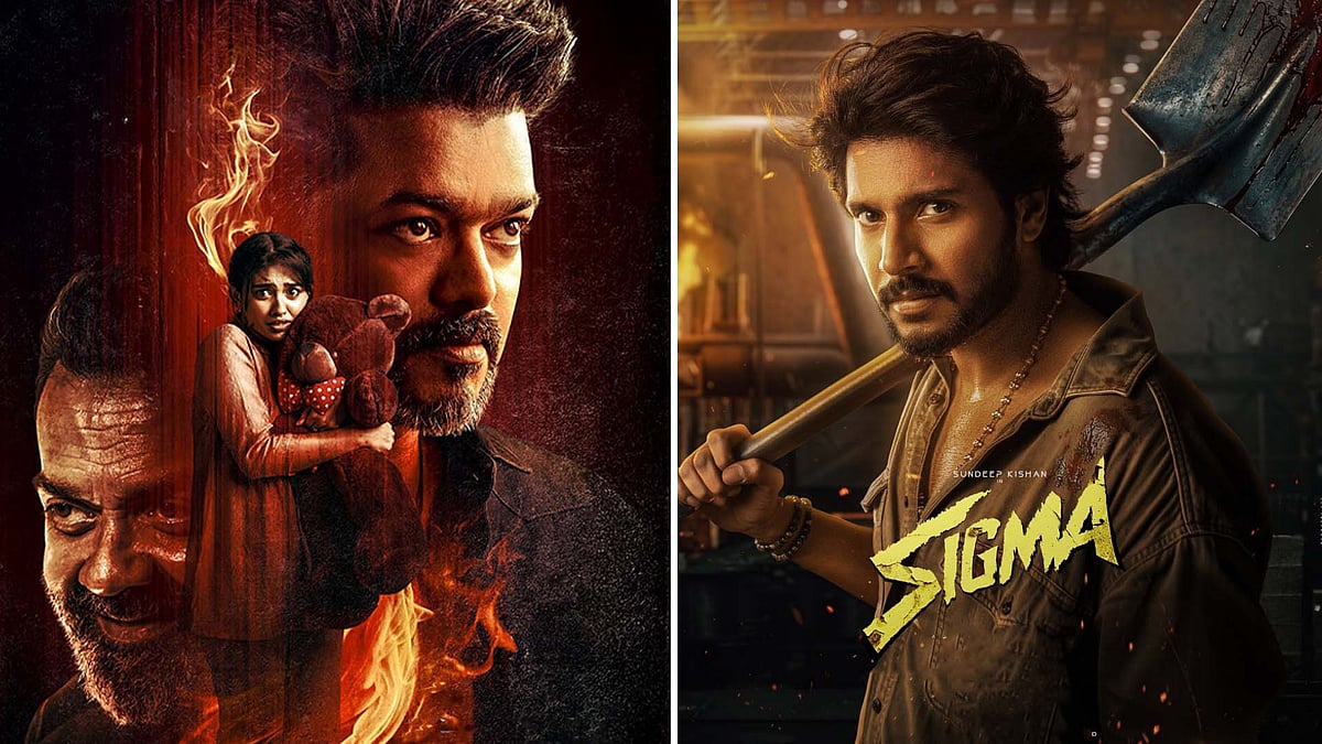 ’சிக்மா’ ரிலீஸ் தேதியை முடிவு செய்த விஜய் வாரிசு!