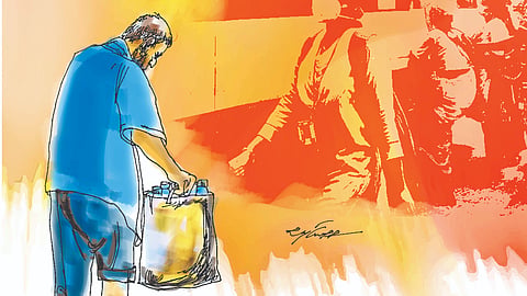 நிறுத்தங்கள்