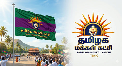 அண்ணாமலையின் புதிய கட்சி?