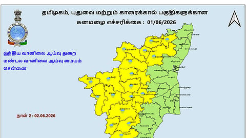 சென்னை வானிலை மையம் வெளியிட்ட வரைபடம்