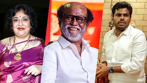 Rajini Annamalai