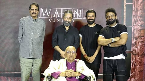 கமல் 