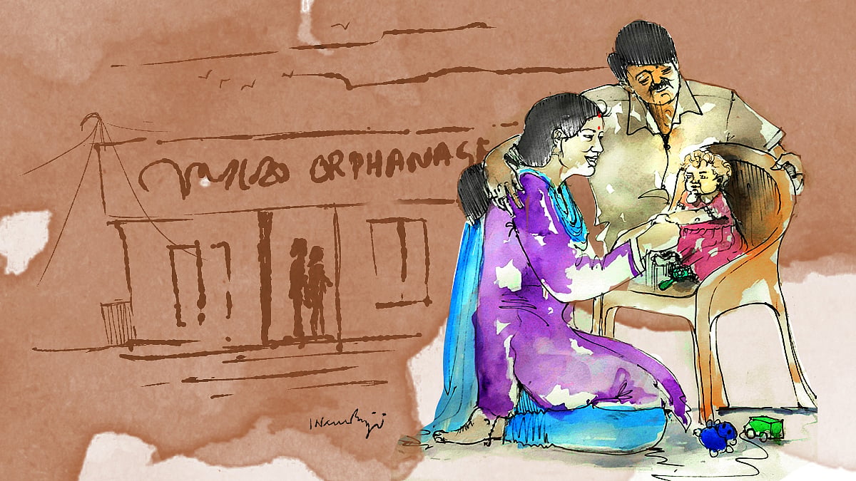 ஒளி தேடும் கைகள்