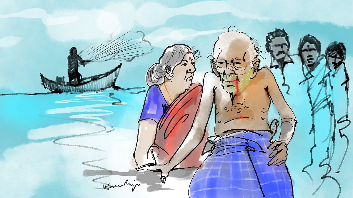 கடைசி தோசை 