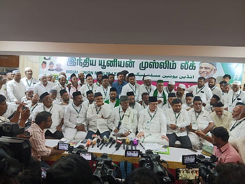 முஸ்லிம் லீக் பொதுக்குழுக் கூட்டம்