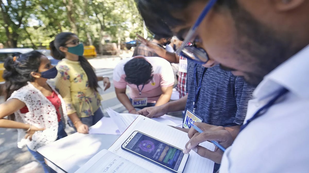 கியூட் இளநிலைத் தேர்வு முடிவுகள் வெளியீடு! 
