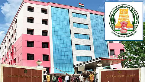 TNPSC