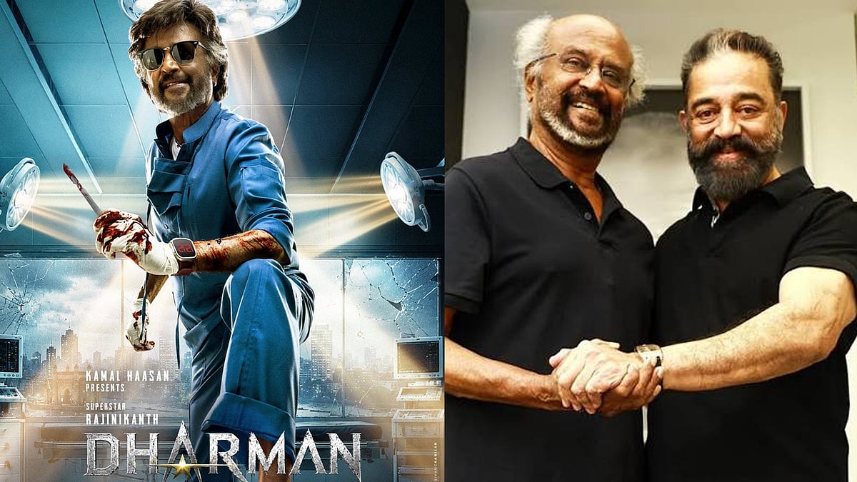 ரத்தக்களரியுடன் ரஜினியின்  புதுப்பட லுக் ‘தர்மன்’