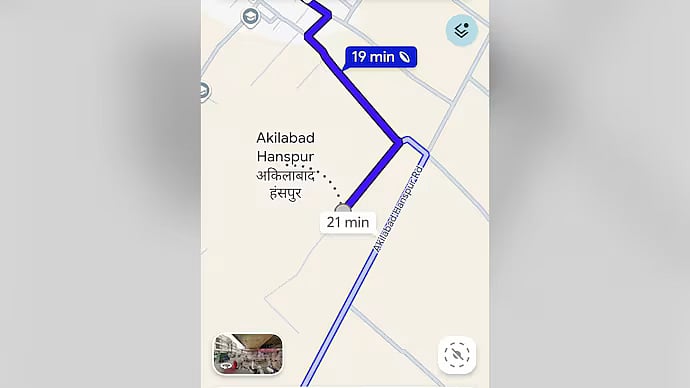 எழுத்துப் பிழையால் ஒரு கிராமத்தை தவிக்கவிடும் கூகுள் மேப்!