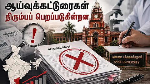 161 research articles of anna university retracted