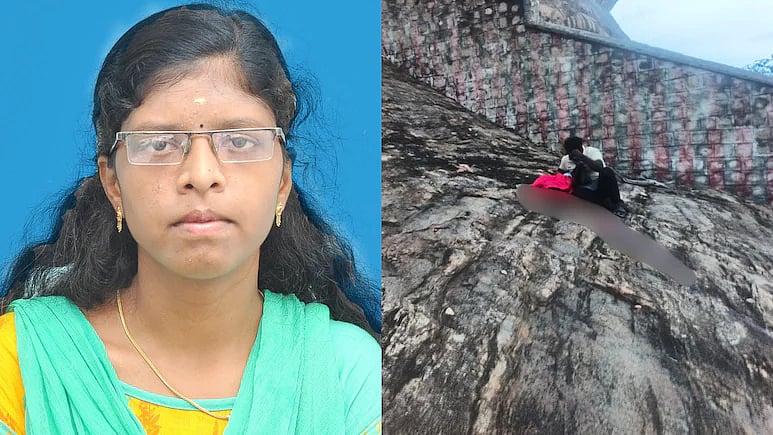 குரங்குகள் அட்டாக்... மலையிலிருந்து பள்ளத்தில் விழுந்து புது மணப்பெண் உயிரிழப்பு! 