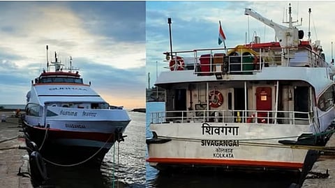 Nagapattinam inernational port