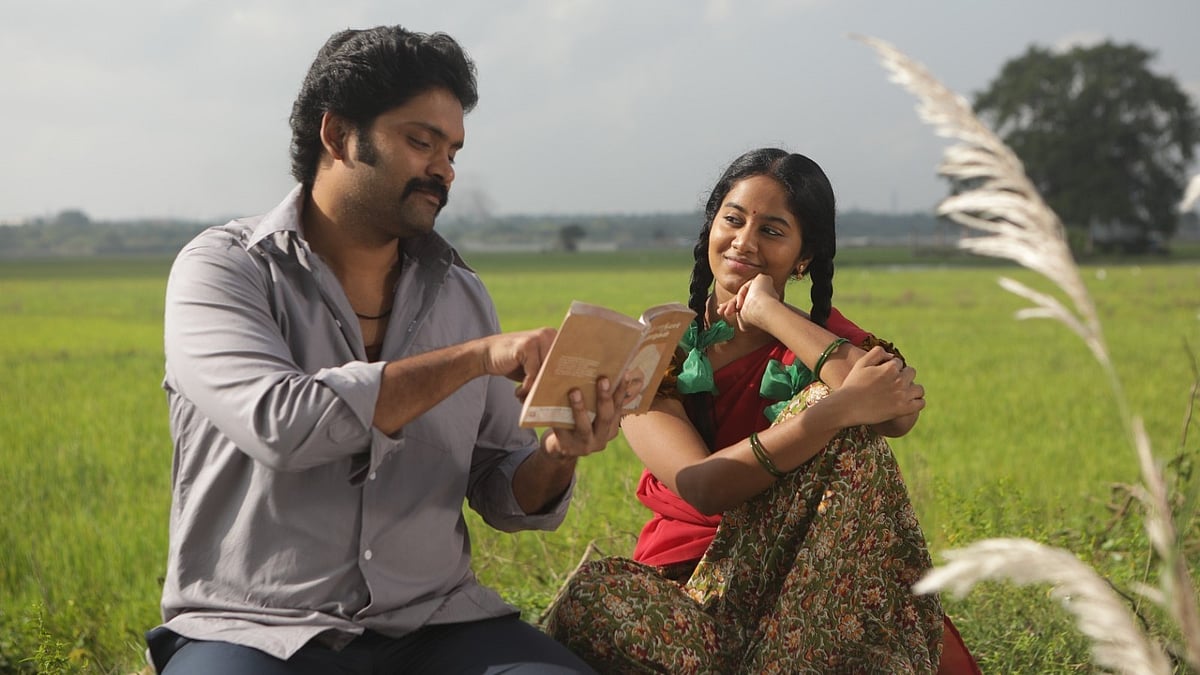 லட்சுமி காந்தன் கொலை வழக்கு - விமர்சனம்