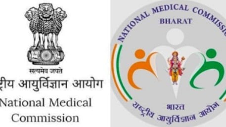 National medical commission 