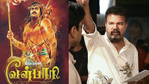 இன்னும் கொஞ்சம் பறிபோகும் ‘வேள்பாரி’… இயக்குநர் ஷங்கரின் புதிய ஒப் 'பாரி!'