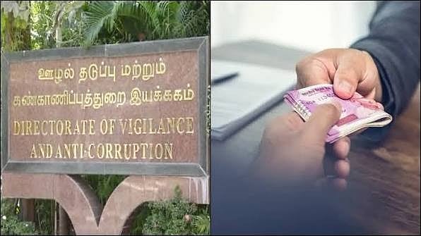 லஞ்சப் புகார் அளிக்க தனி வாட்சாப் எண் - தமிழக அரசு அறிமுகம்!