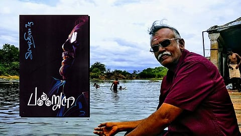 கவிப்பறவைக்கு அலகில் புதிய பூ! 
