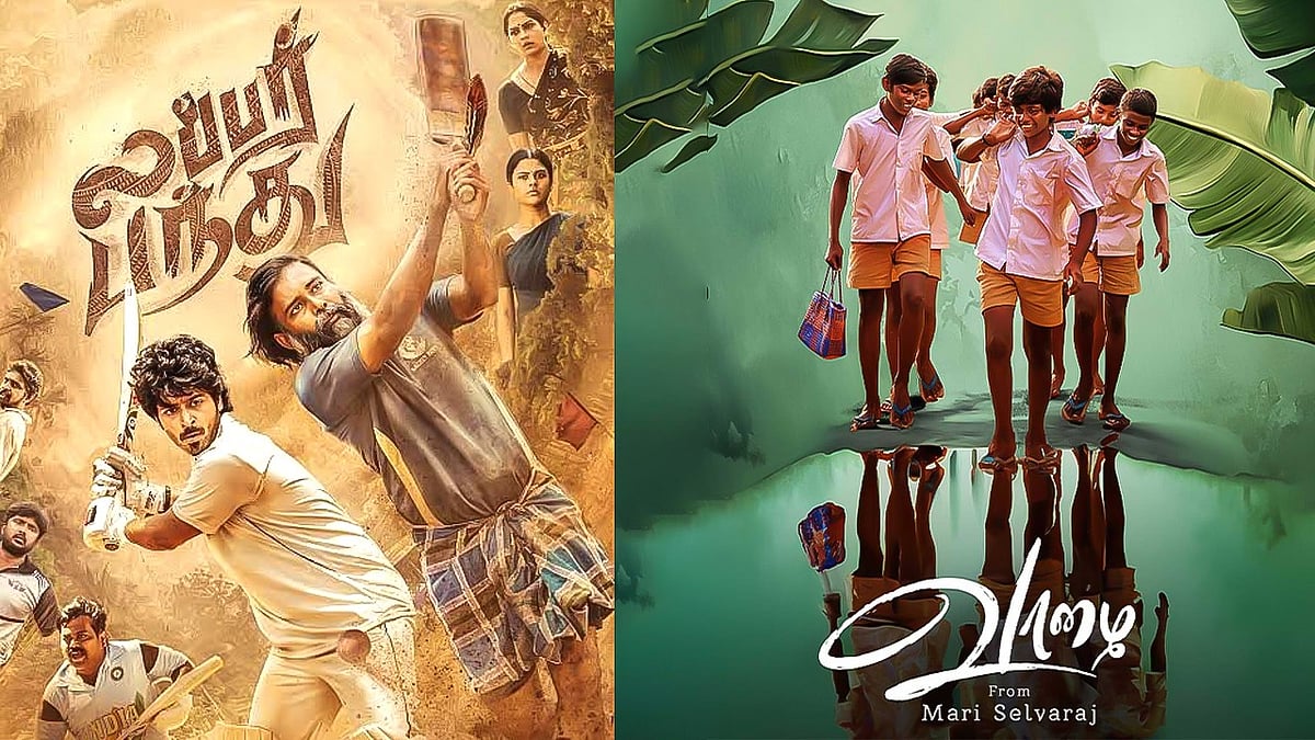 தேசிய விருதுகள்… சில சந்தோஷங்கள், பல ஜலதோஷங்கள் !