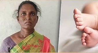 இரண்டாவதும் பெண் குழந்தையா...பெண் சிசுவை கொன்ற பாட்டி!