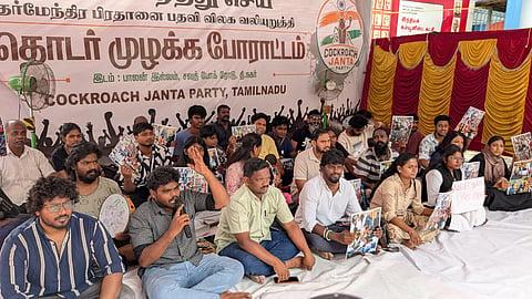 சென்னையில் கரப்பான்பூச்சி கட்சியினர் போராட்டம்
