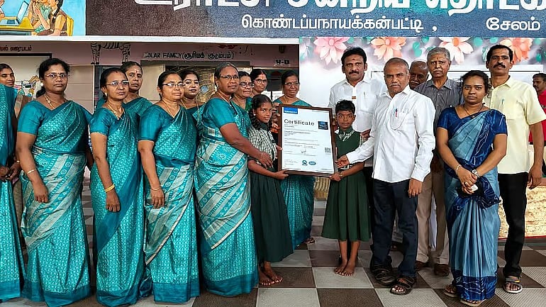 ஐ.எஸ்.ஓ. சான்றிதழ் பெற்ற முதல் அரசு தொடக்கப்பள்ளி!