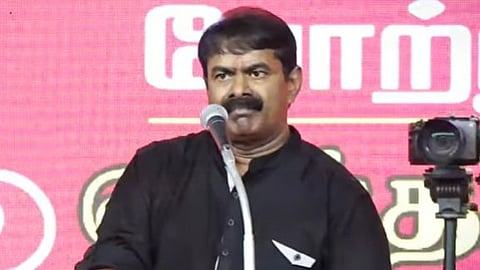 Seeman