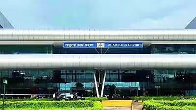 khajuraho airport