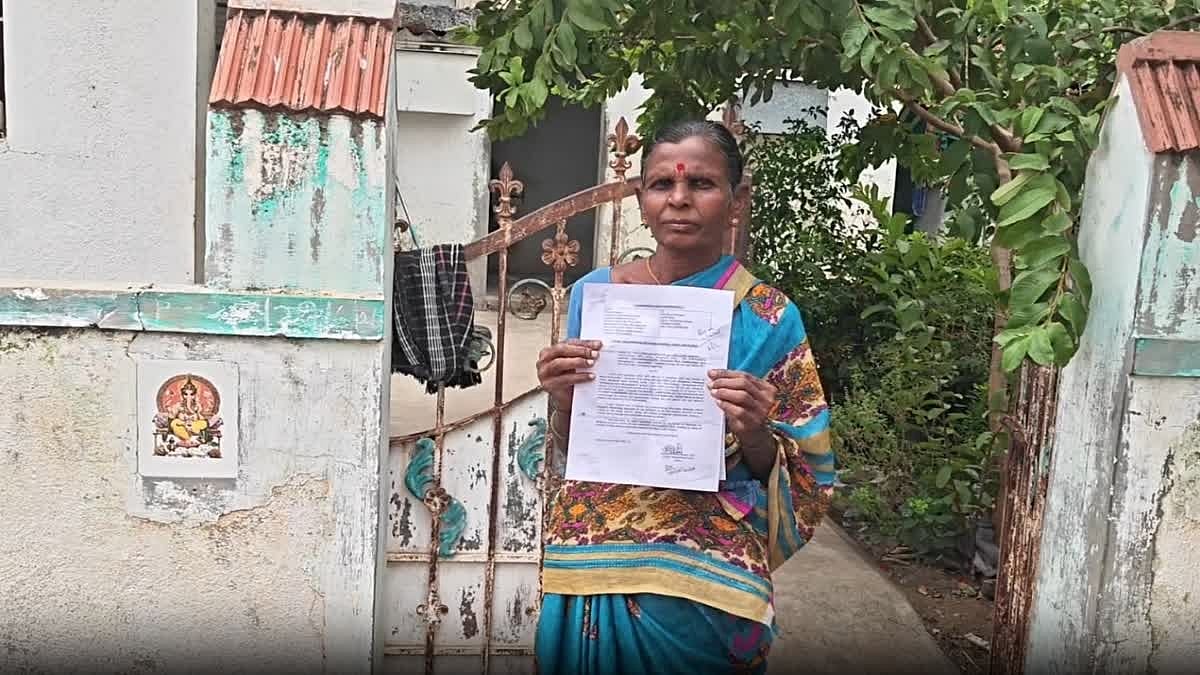 100 நாள் வேலை செய்யும் பெண்ணுக்கு ரூ. 2.79 கோடி ஜி.எஸ்.டி. வரி!