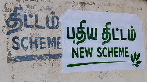scheme name changed