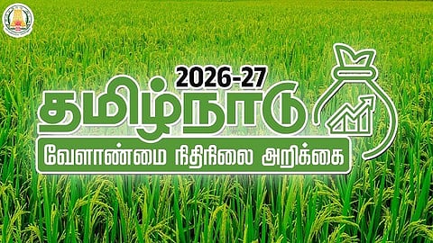 Agriculture budget