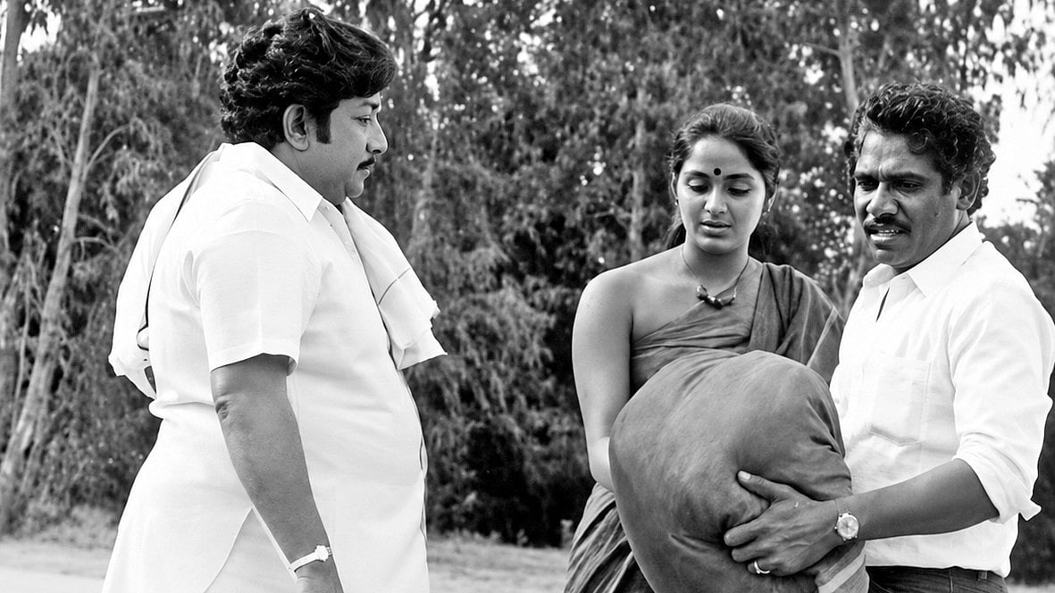 ரயிலில் வந்த மண்வாசனை!
