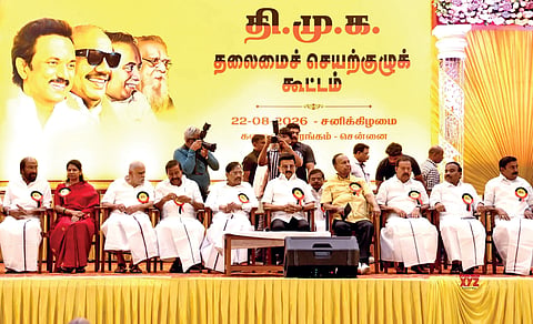 திமுகவும் ஜென்ஸீயும்: மாற்றங்கள் கவருமா?