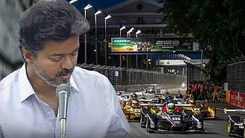 New Motor Sports City