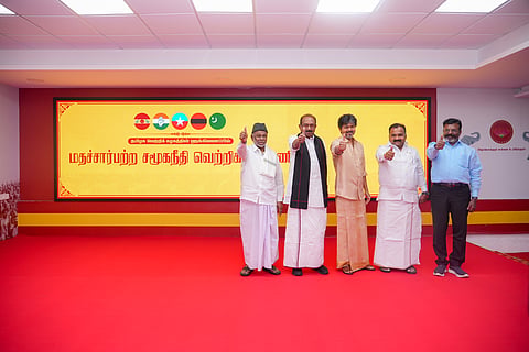த.வெ.க. விஜய் கூட்டணியின் பெயர் அறிவிப்பு!