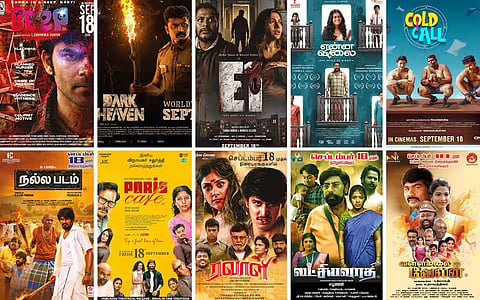 அடங்க மாட்டீங்களா பாஸ்..? ஒரே நாளில் 10 படங்கள்!