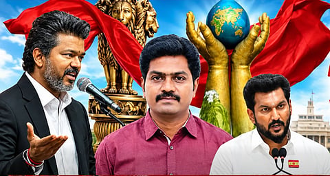 அறப்போர் இயக்கம் ஊழல் புகார்