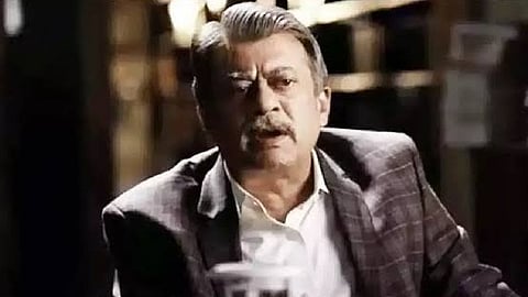 Anant nag
