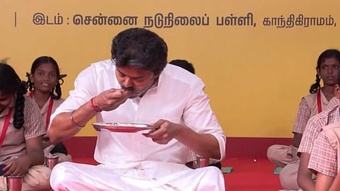 CM Vijay