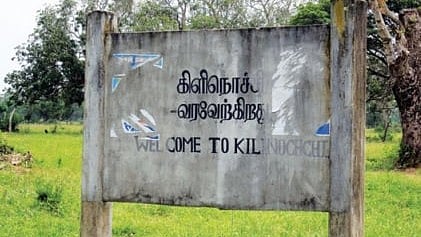 ரஜினி புரிந்து கொள்வாரா? 