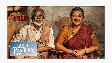 லெனின் பாண்டியன் -விமர்சனம் -கண்ணுபடப்போகுதையா கங்கை அமரனே !