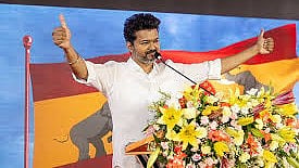 CM Vijay