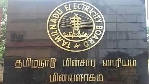 TNEB