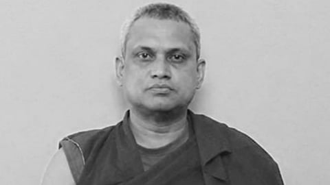 manikam nedumaran