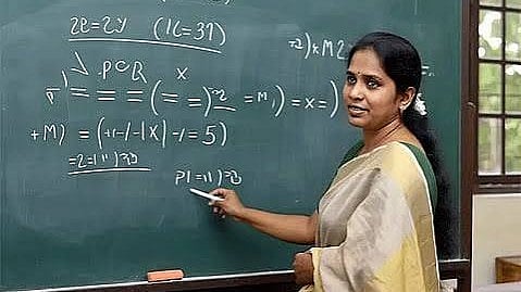 Guest lecturers